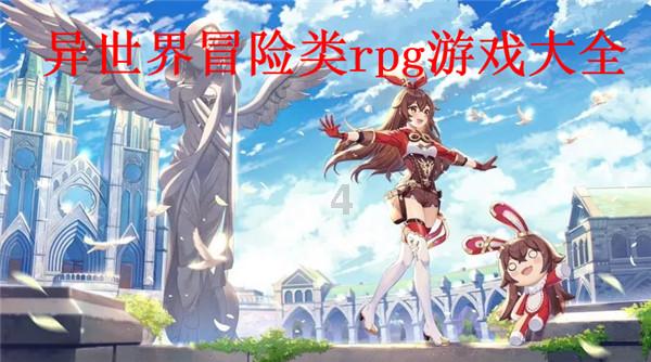 捣蛋猪HD8.0