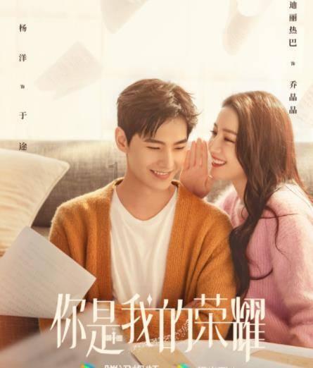 当红歌星改行房产中介,“铁肺天后”难逃歌红人不红的困境?